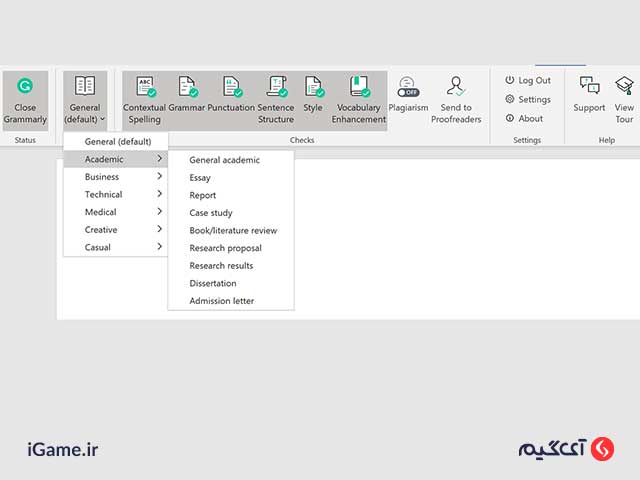 نسخه پریمیوم اکانت گرامرلی