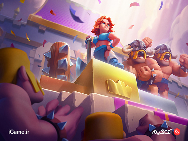 بازی کلش رویال (clash royale)