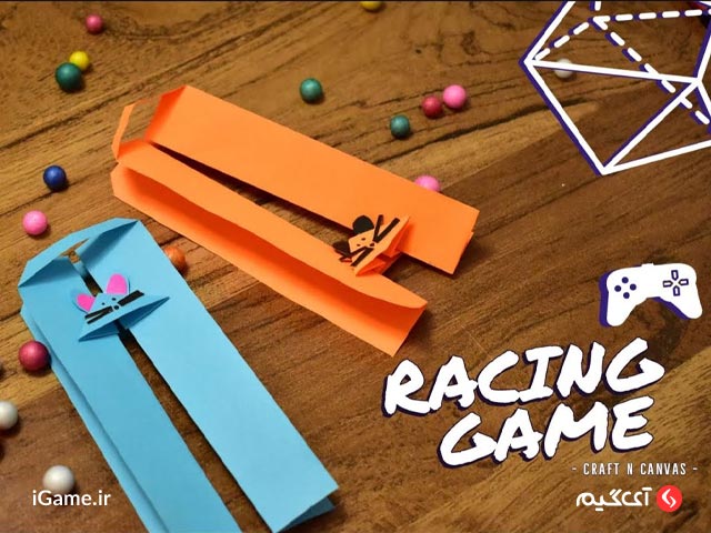 Paper Racing یک بازی عجیب اما اعتیاد آور