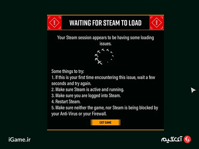 خطای WAITING FOR STEAM TO LOAD در استیم