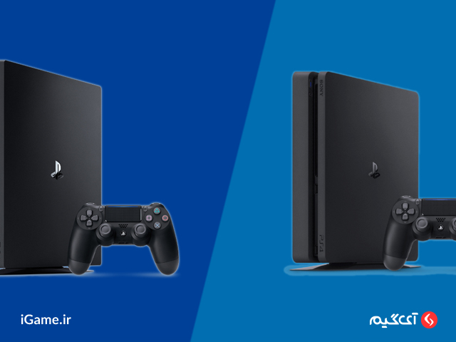 اکانت ظرفیت یک، ارزان ترین اکانت ظرفیتی ps4