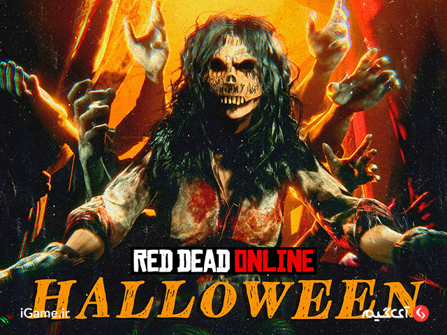 رویداد Red Dead Online Halloween
