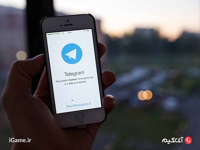 بهترین تجربه چت در شبکه های اجتماعی با تلگرام پرمیوم 