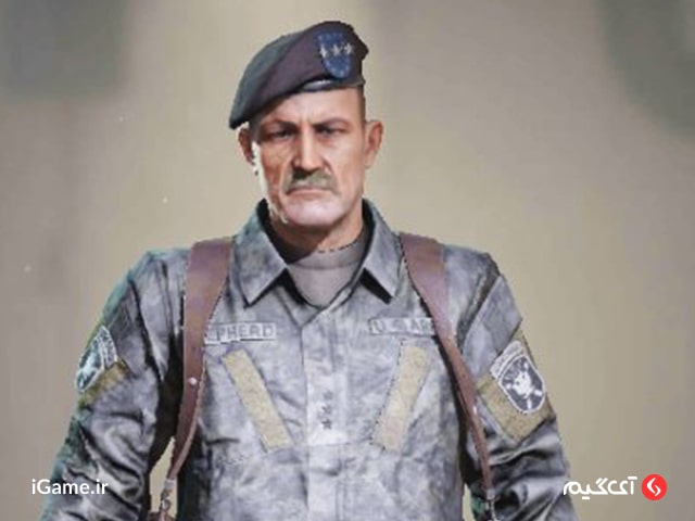 جنرال شپرد
