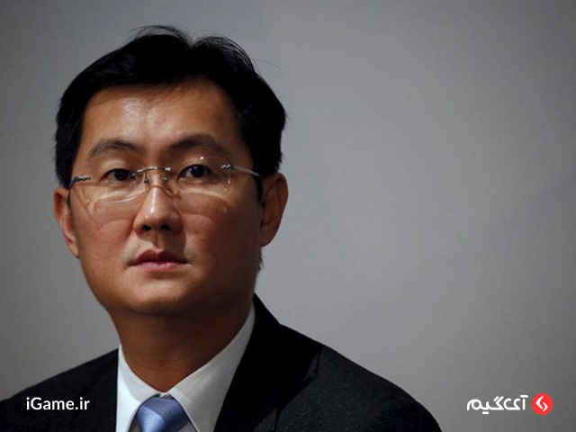 ماهتنگ Ma Huateng بنیان گذار تنسنت گیمز