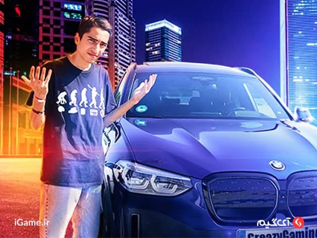 علی گریزی| GreazyGaming