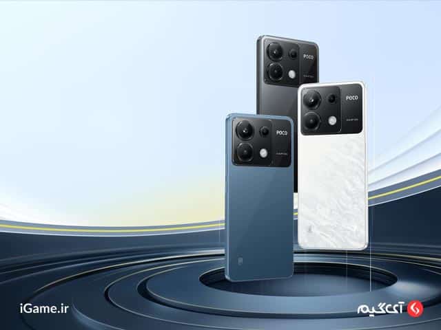 مقاومت بالای صفحه نمایشگر آن در برابر ضربات