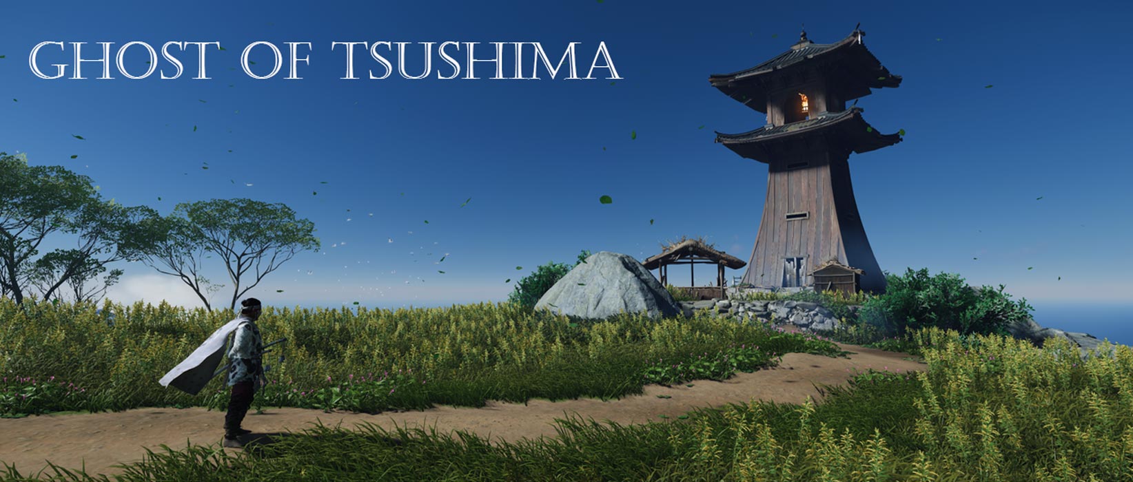 فتح فانوس دریایی یاهاتا Ghost of Tsushima: راهنمای گام به گام