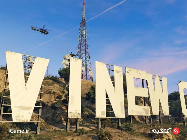 علامت Vinewood جی تی ای 5: بر اساس علامت هالیوود