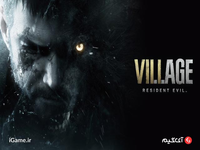 Resident Evil Village بازی مشابه با Silent Hill