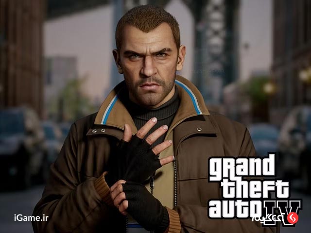 Niko Bellic شخصیت اصلی جی تی ای 4