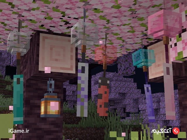 ماد زیبای Chimes در ماینکرفت