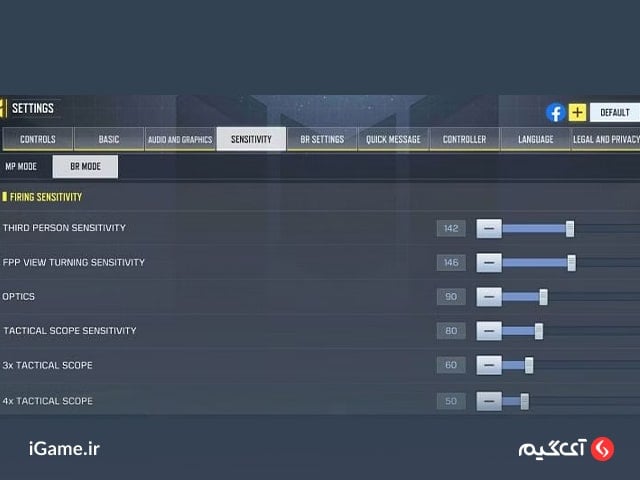 بهترین تنظیمات حساسیت کالاف دیوتی موبایل