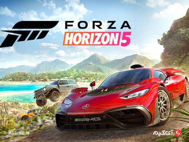 لذت رانندگی در forza horizon 5