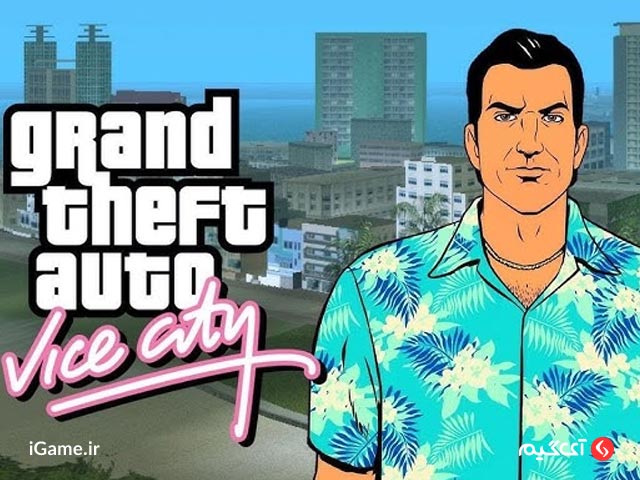 Tommy Vercetti شخصیت اصلی جی تی ای Vice City