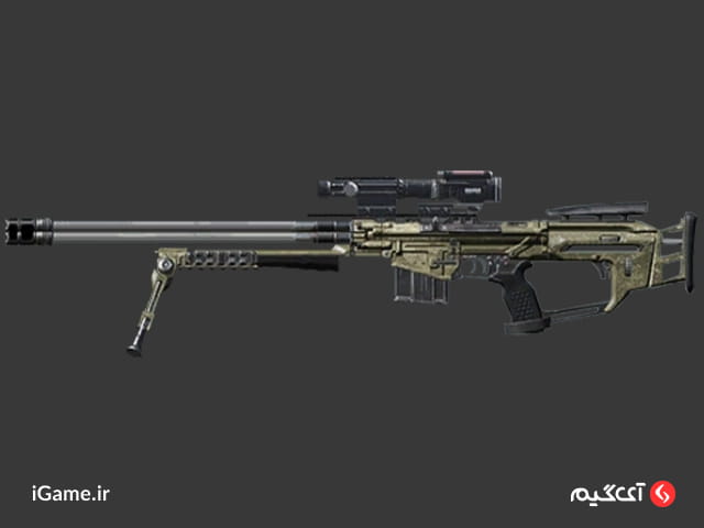 اسنایپر NA-45