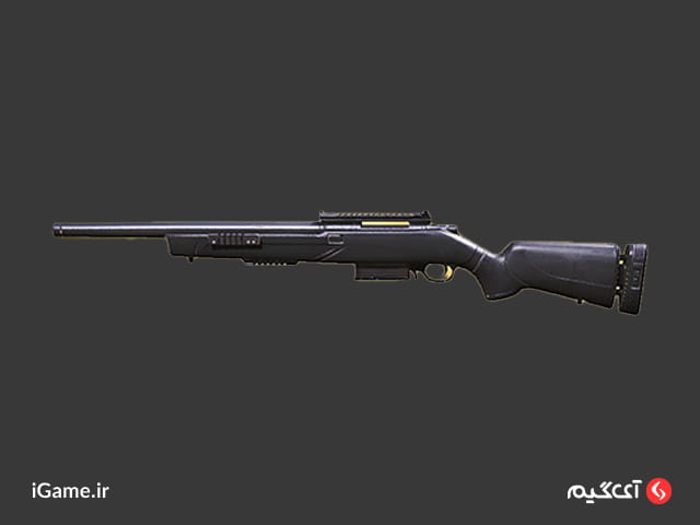 اسنایپر SP-R 208