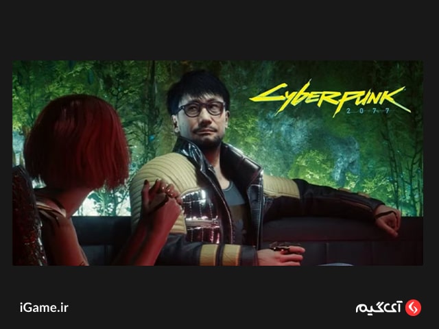 شخصیت Hideo Kojima در سایبرپانک