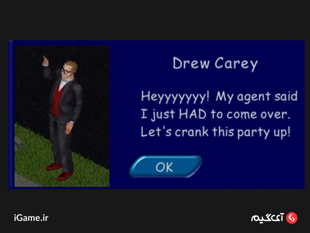 شخصیت Drew Carey در سیمز