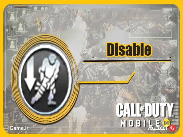 پرک Disable؛ کلید سرعت تعویض سلاح در نبردهای نزدیک کالاف دیوتی موبایل