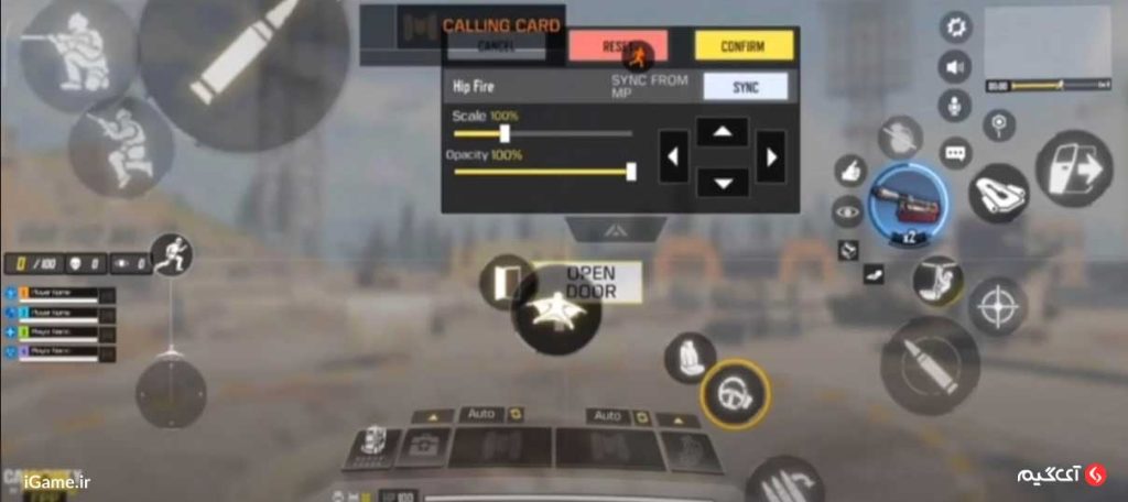 حاد 3 انگشتی EASY PLAY GAMING
