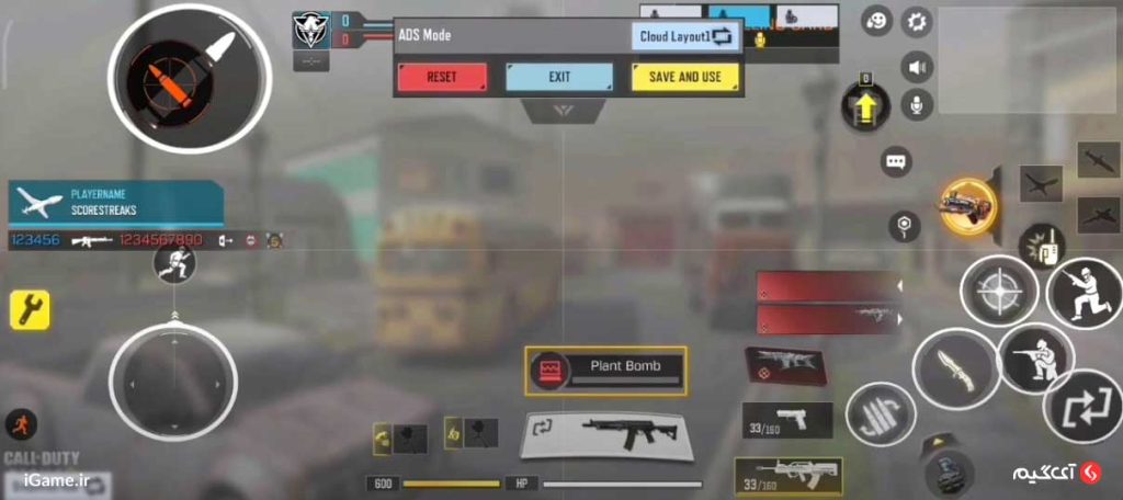 حاد سه انگشتی PROSEVEN PLAYS