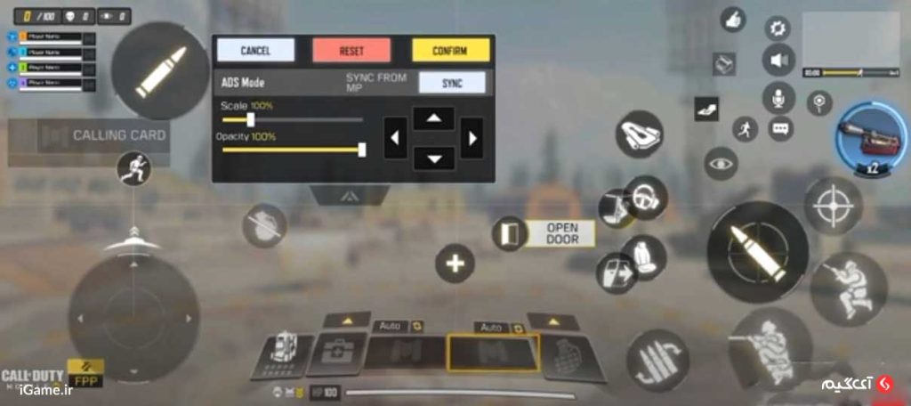 HUD استریمر S3m Gamer