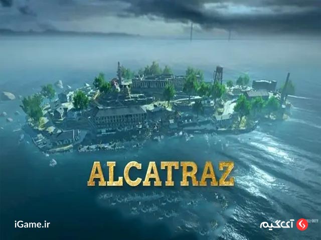 Alcatraz محبوب ترین مپ بتل رویال کالاف دیوتی موبایل