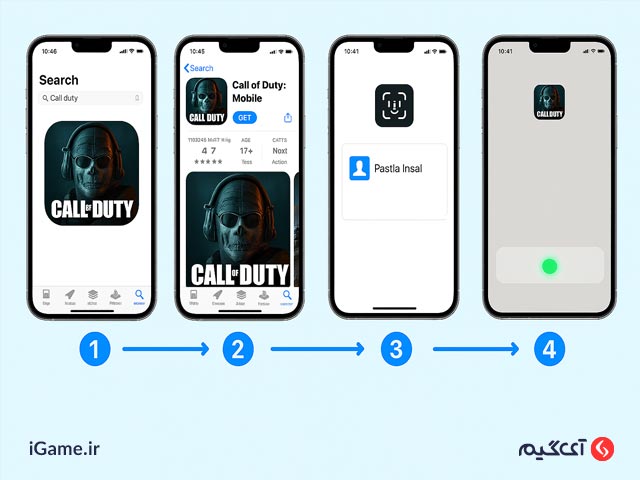 مراحل نصب کالاف دیوتی موبایل از طریق اپل استور