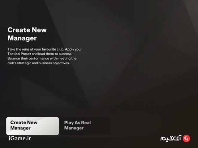 قسمت Create new Manager در اف سی 