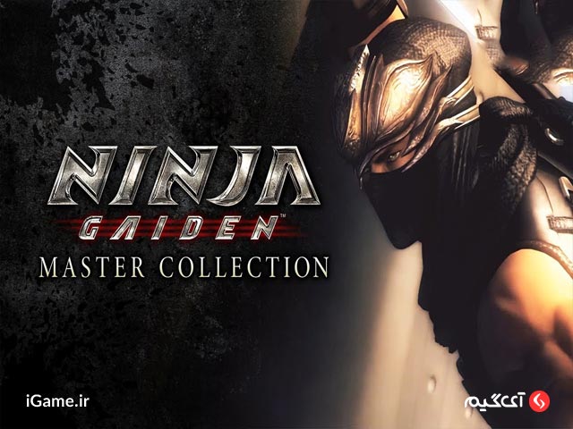 Ninja Gaiden: Master Collection: تجربه بازی نوستالژیک در pc
