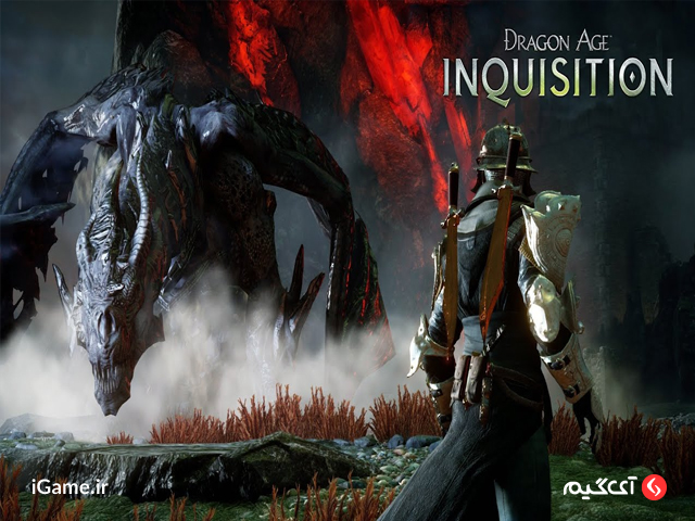 بازی Dragon Age: Inquisition یکی از بهترین بازی های فانتزی pc