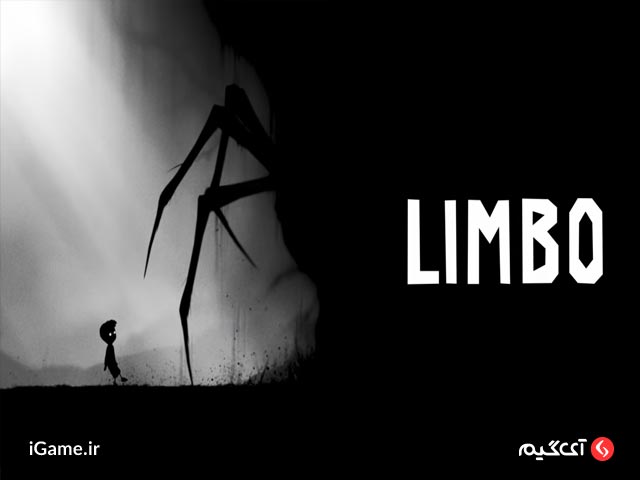 Limbo بهترین بازی داستان محور برای کامپیوتر های ضعیف