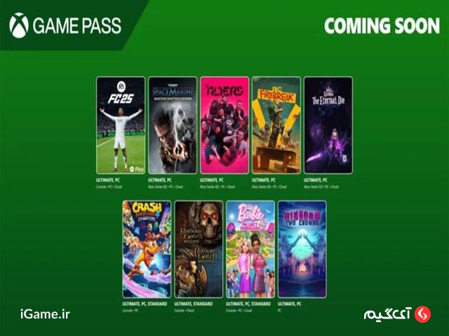 بازی‌های جدید Xbox Game Pass در ژوئن ۲۰۲۵