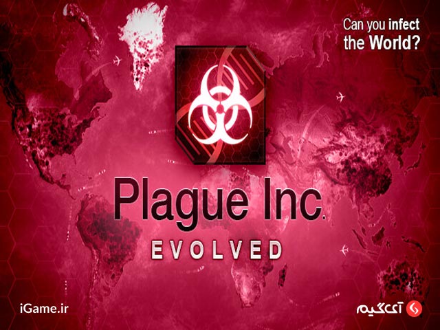 Plague Inc؛ بازی استراتژیکی که باید دنیا را نابود کنید، نه نجات