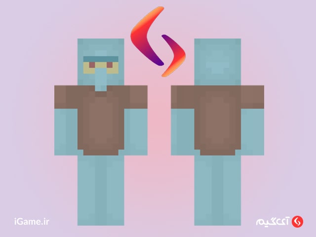 اسکین اختاپوس در ماینکرفت