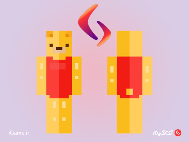 اسکین خرس ماینکرفت