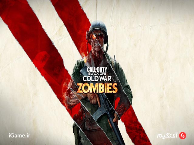 کلدوار زامبی یکی از بهترین بازی های کالاف دیوتی در xbox