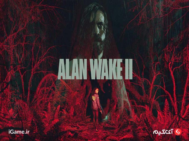 Alan Wake 2 یکی از محبوب ترین بازی های ترسناک برای ps5