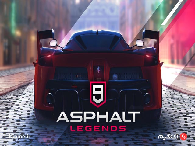 Asphalt 9 یکی از محبوب ترین بازی های ریسینگ اندروید