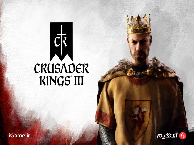 Crusader Kings III یکی از بهترین بازی های استراتژیک ps5