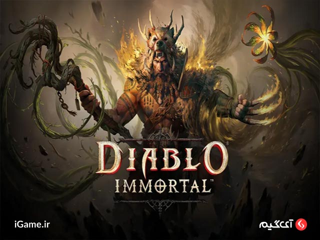 Diablo Immortal یکی از محبوب ترین بازی نقش آفرینی اندروید