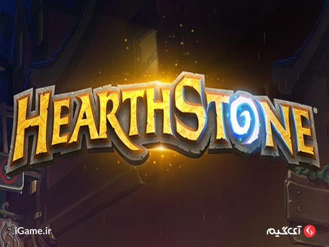Hearthstone یکی از معروف ترین بازی کارتی اندروید