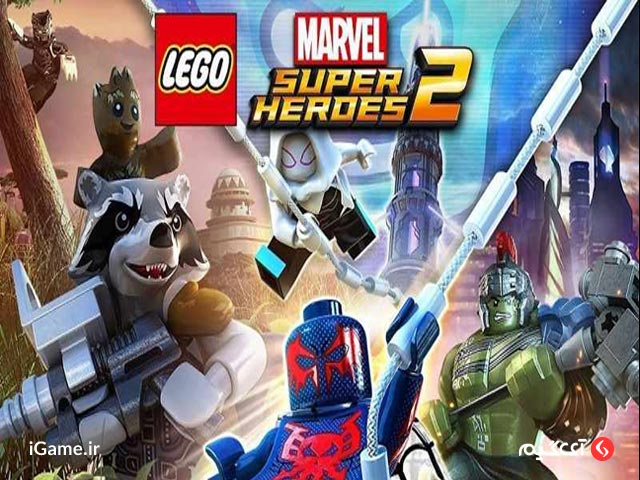 LEGO Marvel Super Heroes 2 بهترین بازی در سبک ابرقهرمانان