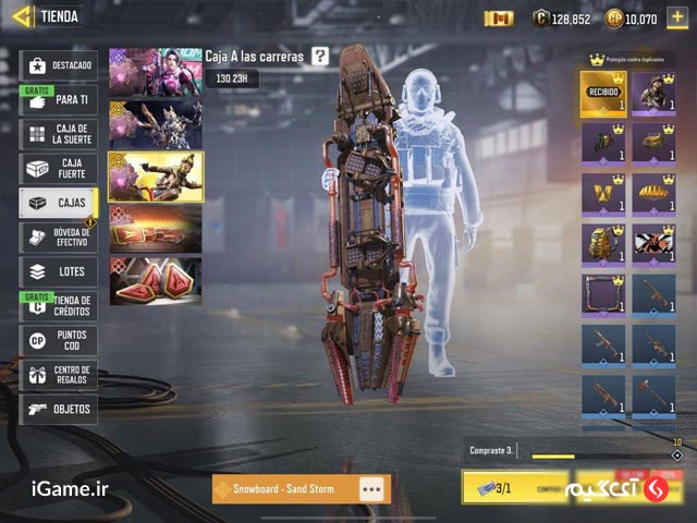 SnowBoard – Sand Storm: بهترین اسکین لجندری اسکوربردcall of duty mobile 