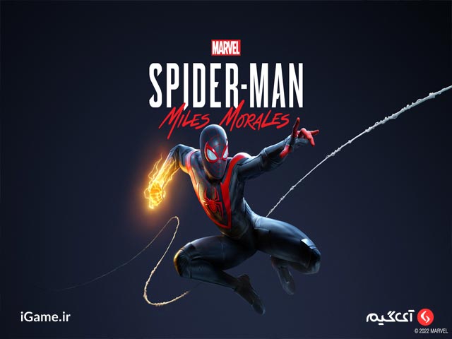 Spider-Man: Miles Morales محبوب ترین نسخه اسپایدرمن برای تجربه بدون اینترنت در پلی استیشن 5