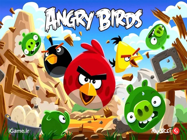 Angry Birds یکی از معروفترین بازی های قدیمی اندروید