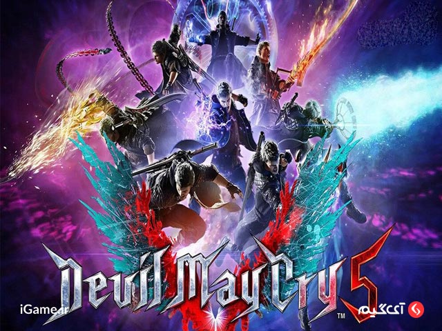Devil May Cry 5: Special Edition یکی از بهترین بازی های هک اند اسلش ps5