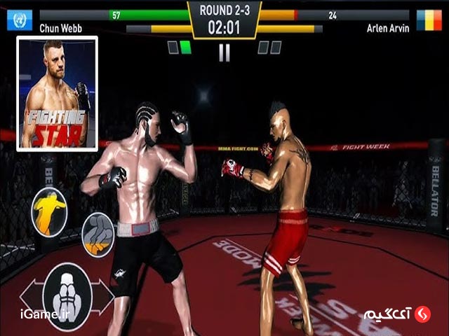 محیط جذاب بازی بوکس Fighting Star در گوشی اندروید