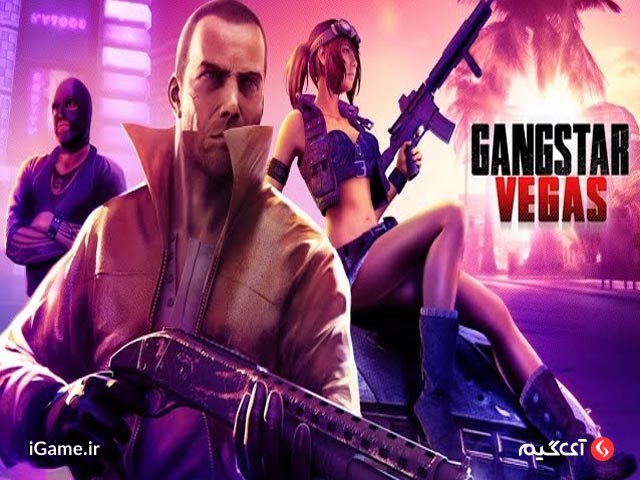 Gangstar Vegas یکی از محبوب ترین بازی های جهان باز سوم شخص android